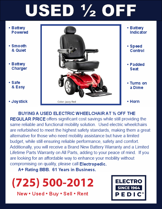 Phoenix used electric mobility power wheelchairs
